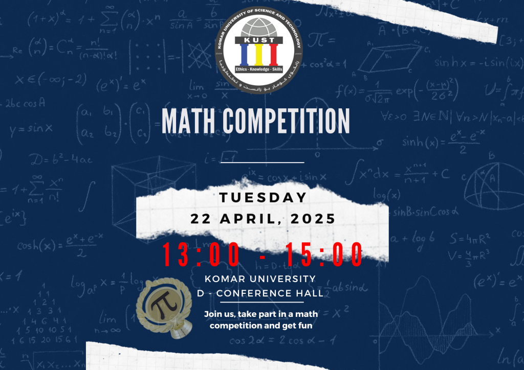 First Math Competition